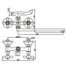 Змішувач для ванни Haiba Dominox 140 (HB0064)