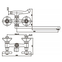 Змішувач для ванни Haiba Dominox 140 (HB0064)