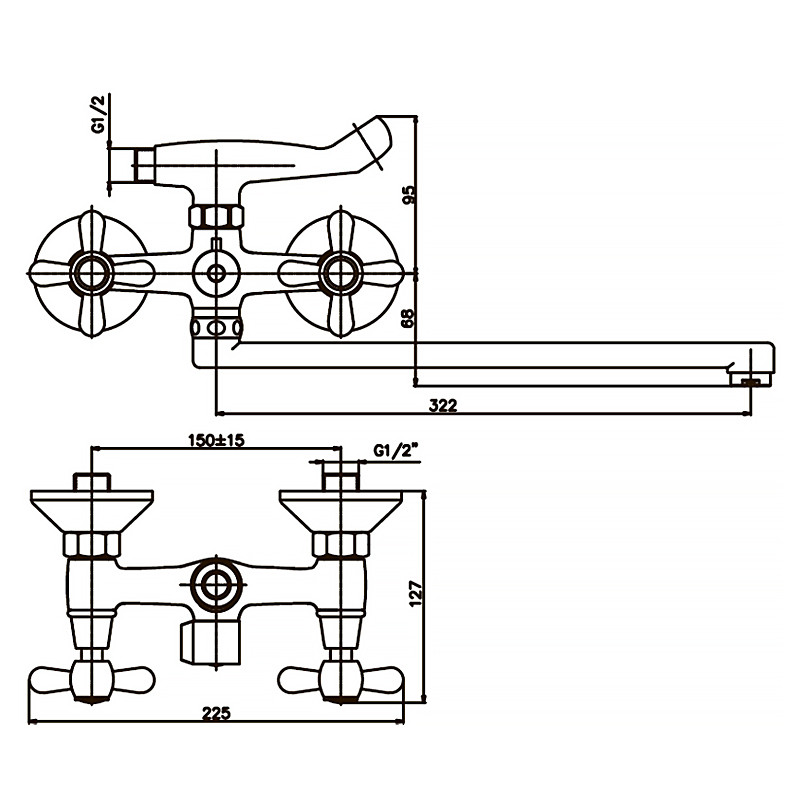 Змішувач для ванни Haiba Dominox 140 (HB0064)