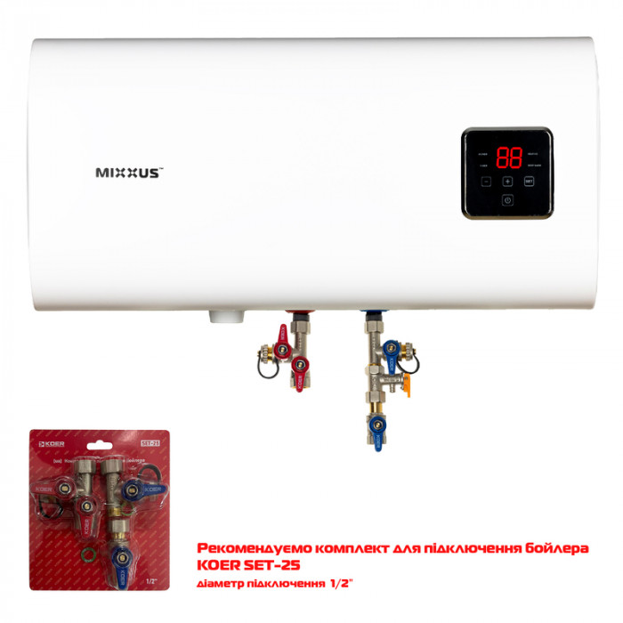 Водонагрівач "квадрат" Mixxus EWH-14080 CUBE WET(Н) накопичувальний 80 л, мокрий тен 2,0 kW (WH0615)