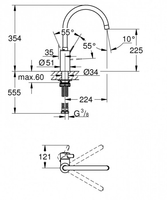 Змішувач для кухні Grohe Eurosmart Cosmopolitan (32843002)