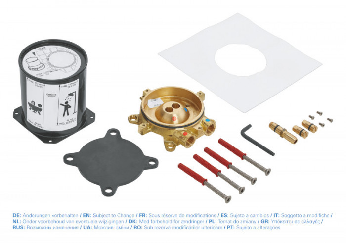 Вбудована частина підлогового змішувача Grohe (45984001)