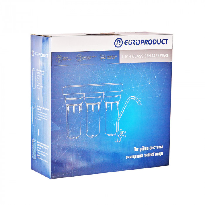 Система очищення питної води Europroduct EPV-70 3 ступеня (ППР5+пом'якшення+спресоване вугілля) (EP6220)