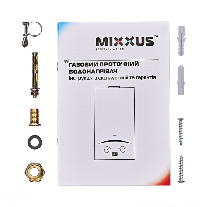 Газова колонка MIXXUS GWH-0110 BASIC WHITE димохідна 10 л/хв (колір білий) (WH0022)