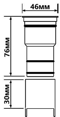 Очисник сифону HC26TUBE-SUB