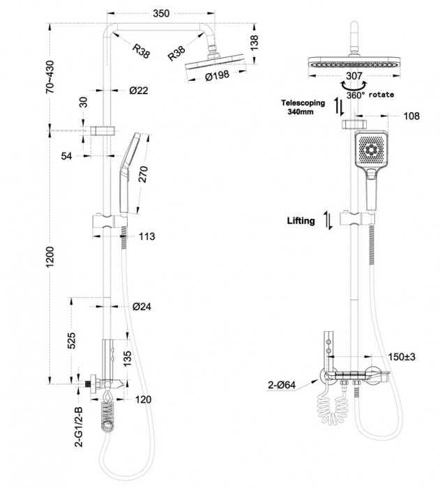 Душова колона зі змішувачем Mixxus Premium MARLIN 009-J з кнопкою перемикання, 4 режими (MI6830)