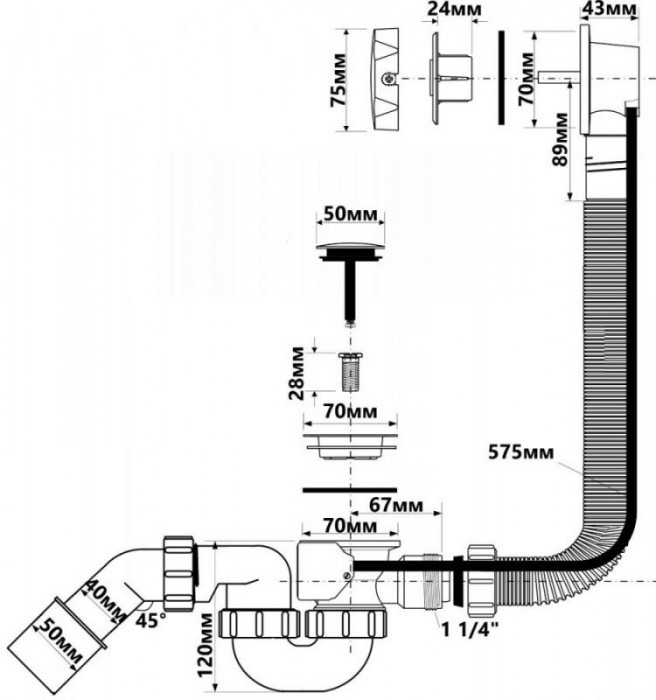 Сифон для ванни (автомат) HC31S1