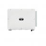 Инвертор сетевой Huawei SUN2000-100KTL-M2 (100 кВт, 3 фазы, 10 MPPT)