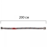 Гнучке підведення KOER KH-01-FM1/2"- 2000 нержавійка ГШ-200 см (KR0271)