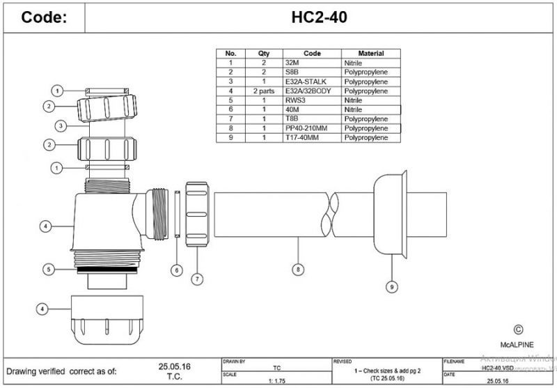 Сифон для умивальника 1/4х40 HC2-40