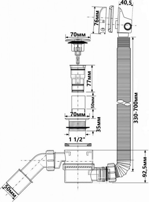 Сифон для ванни Click-Clack з верхньою очисткою, з наповненням через перелив HCN2600CC-15