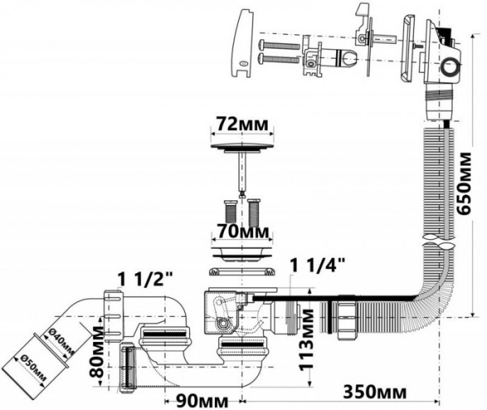 Сифон для ванни 40/50 HCN3100CB-15 + механізм подачі води