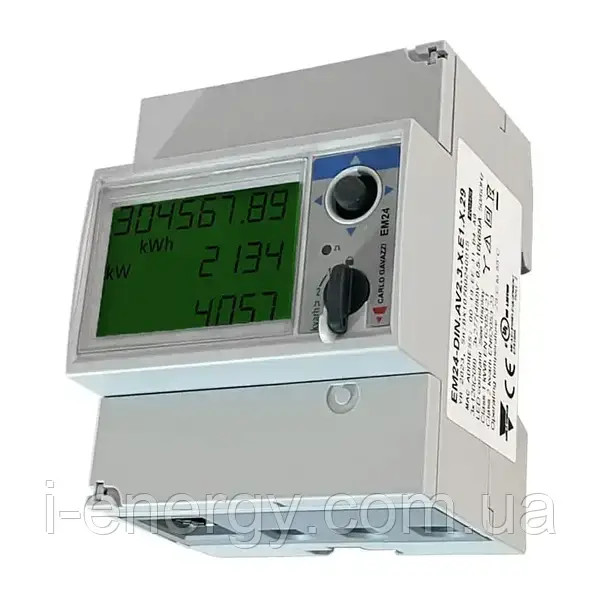 Лічильник трифазний Victron Energy Energy Meter EM24 — 3 phase — max 65A/phase