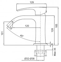 Змішувач для умивальника Koer KB-12007-04 (Колір хром+білий) (KR5151)