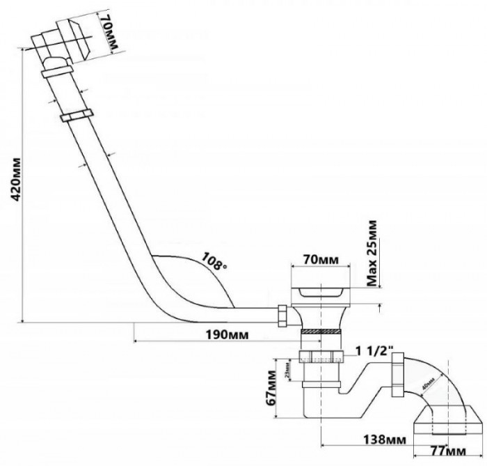 Сифон для ванни RETRO хром 276CB
