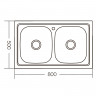 Мийка кухонна ZERIX Z8050D-08-180E (satin) (ZM0569)