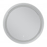 Дзеркало MIXXUS PREMIUM WAVE MC04-90 з LED Touch, Anti-fog, димером (3-6,5kK) (MP6637)