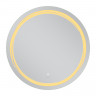 Дзеркало MIXXUS PREMIUM WAVE MC04-90 з LED Touch, Anti-fog, димером (3-6,5kK) (MP6637)