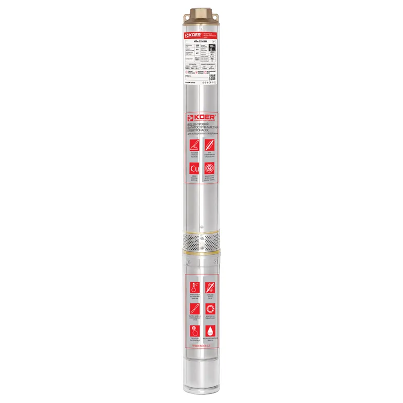 Центробіжний насос Koer 4SDM 2/15 + 50M + пульт (KP2636)