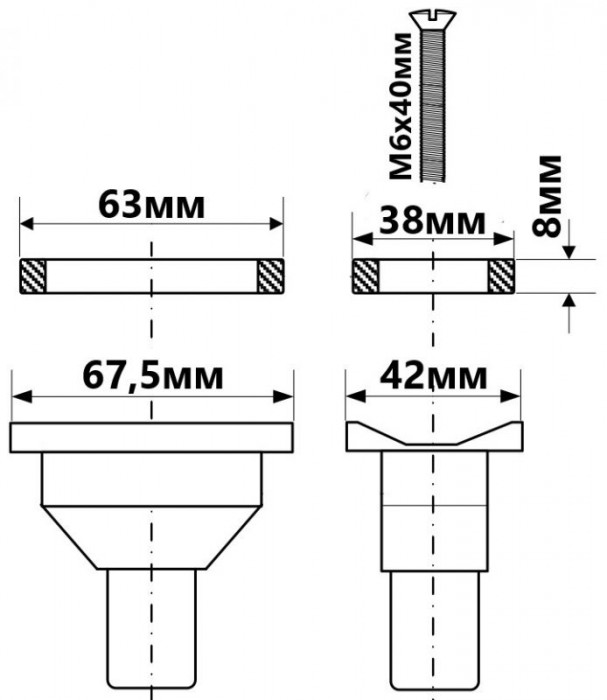 Перелив горизонтальний для мийки O/F-DR