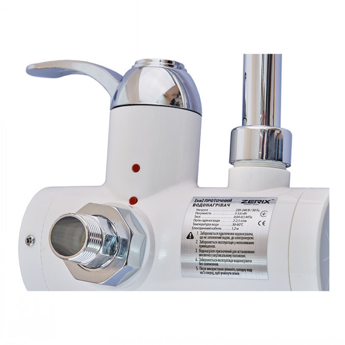 Проточний настінний водонагрівач Zerix ELW21-FW (ZX4894)