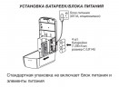 Дозатор безконтактний Zerix TSD-001-A (для антисептика) (ZX3248)