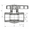 Кран кульовий PPR КШ для хол. води 25 (Koer K0083.PRO) (KP0100)
