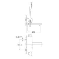 Смеситель для ванны IMPRESE SMART CLICK, хром ZMK101901040