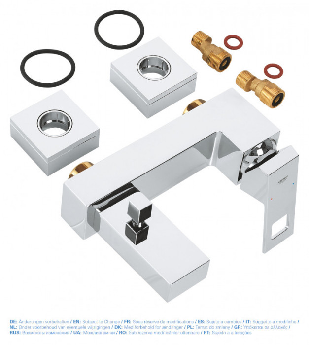 Змішувач для ванни Grohe Eurocube (23140000)
