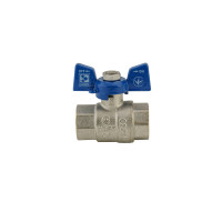 Кран кульовий Koer 1/2" ГГМ (KR.217.B) синій (KR2719)