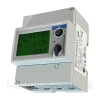 Лічильник трифазний Victron Energy Energy Meter EM540 65А