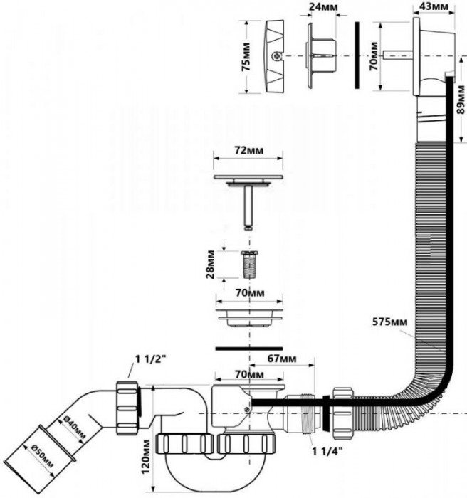 Сифон для ванни/глибокого піддону (автомат) HC31-MWH (білий)