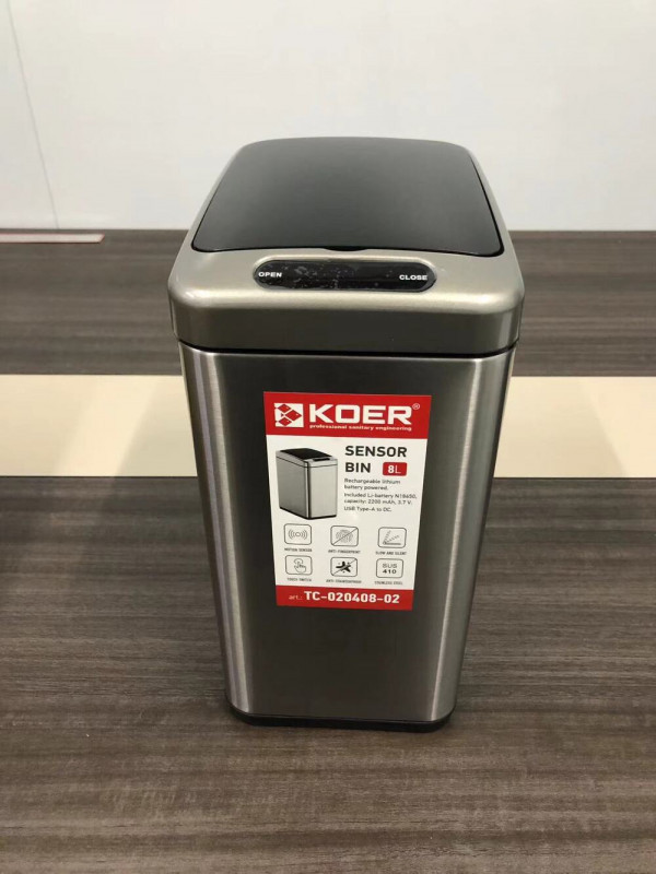 Відро для сміття сенсорне прямокутне KOER TC-020408-02 8 л (колір нержавійка) (KR5588)