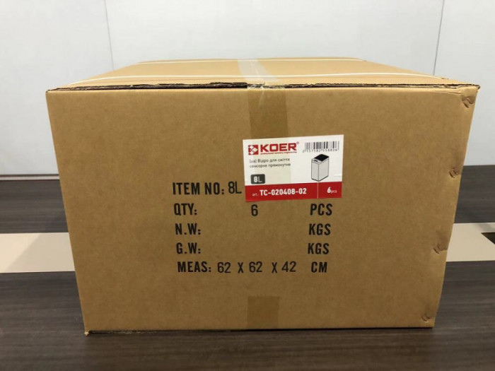 Відро для сміття сенсорне прямокутне Koer TC-020408-02 8 л колір нержавійка (KR5588)