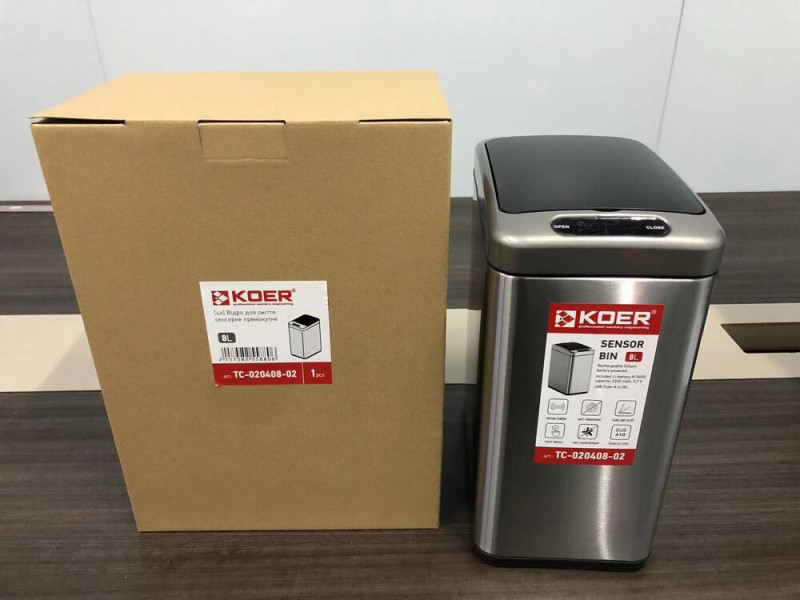 Відро для сміття сенсорне прямокутне KOER TC-020408-02 8 л (колір нержавійка) (KR5588)