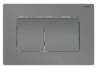 Панель змиву Koer KT-0602-07 240x160x10mm пластикова, кнопка квадратна (колір графіт) (KR5183)