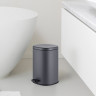 Відро для сміття з плавним закриттям овальне MIXXUS PREMIUM OLIVARY-TC0105 GRAPHITE 5 л (колір графіт) (MI7063)